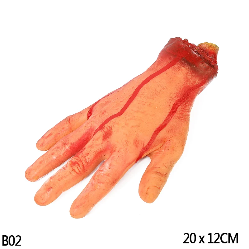 DIY Кровавые Поддельные руки палец ноги сердце для хэллоуина украшения остаточные конечности реквизиты дом с привидениями вечерние ужас макет