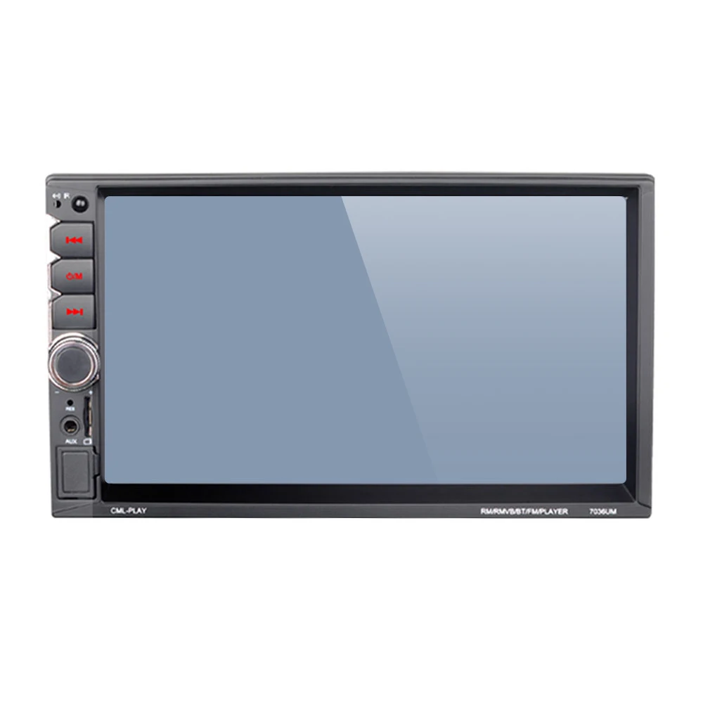 

Auto MP5 Player 7inch Flexible MP5 Player FM Radio Car MP5 Player Smart Radio