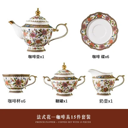 Американский набор кофейных чашек, домашний Европейский костяной фарфор, чайная керамика, британский набор чайников для девочек - Цвет: 2
