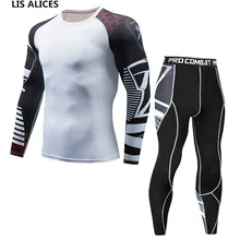 Spirng термобелье для мужчин Мужская Термоодежда кальсоны ТЕРМОколготки зимние длинные компрессионное белье быстросохнущее