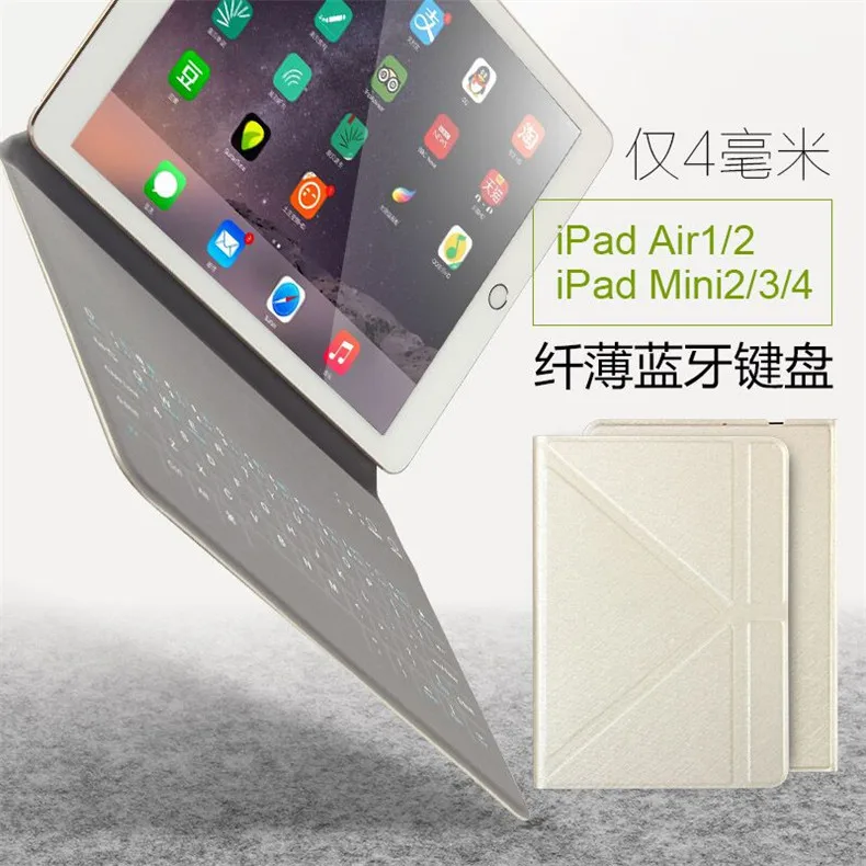 Чехол для клавиатуры с Bluetooth 9 6 дюйма huawei mediapad t3 10 16 ГБ lte планшетный ПК MediaPad T3 чехол