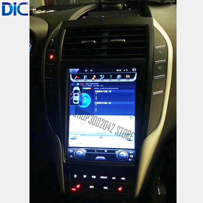 Sale DLC Android system vertical screen video gps car multimedia player navigation For Lincoln MKC 5