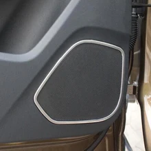 2 шт./компл. стайлинга автомобилей Авто двери Динамик громкий Динамик аудио кольцо крышки отделкой 4 шт. для Audi Q3 2012 2013