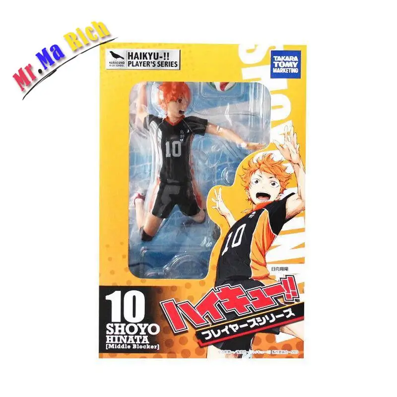 Аниме Haikyuu hinata Syouyou Akara Tomy волейбольная ПВХ фигурка модель Новинка|Игровые фигурки