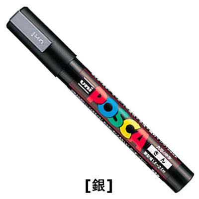 6 шт., Uni PC-3M etudiant peinture affiche publicitate stylo fin mot filigrane marqueur tête ronde affiche stylo - Цвет: Silver