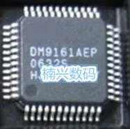 20 шт./лот DM9161CEP DM9161C DM9161 LFQP-48 Новый