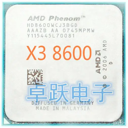 Трехъядерный процессор AMD Phenom X3 8600 2 3 ГГц разъем AM2/AM2 + 5-контактный ЦПУ 95 Вт L3 = Мб