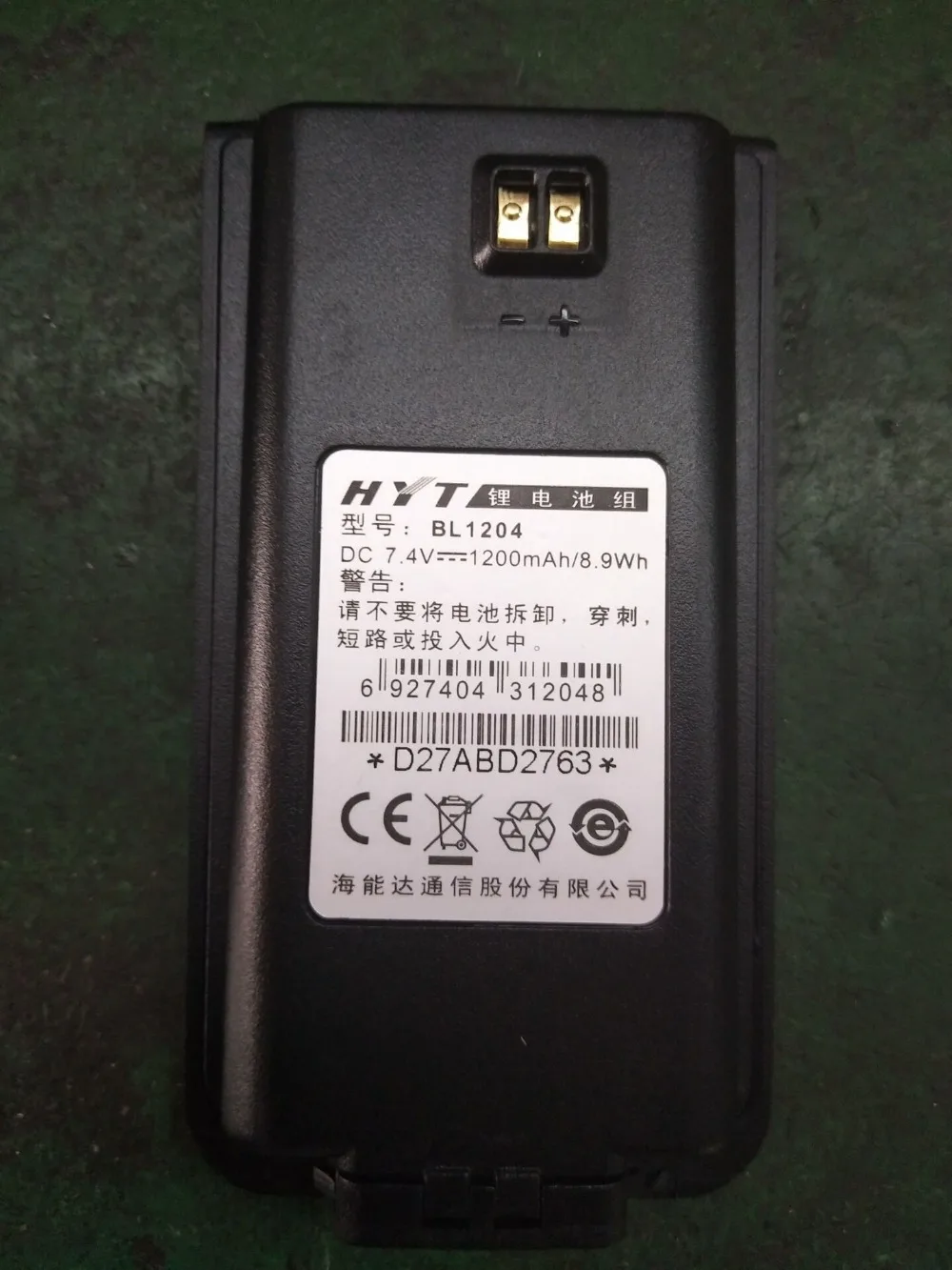 HYT TC 610 UHF двухстороннее радио 400-420 МГц TC-610 полицейский сканер