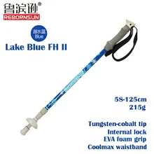 Rebornsun YUE-T3E II туристический полюс Coolmax пояс EVA пена 58-125 см телескопическая Сверхлегкая углеродная фибертреккинг трость