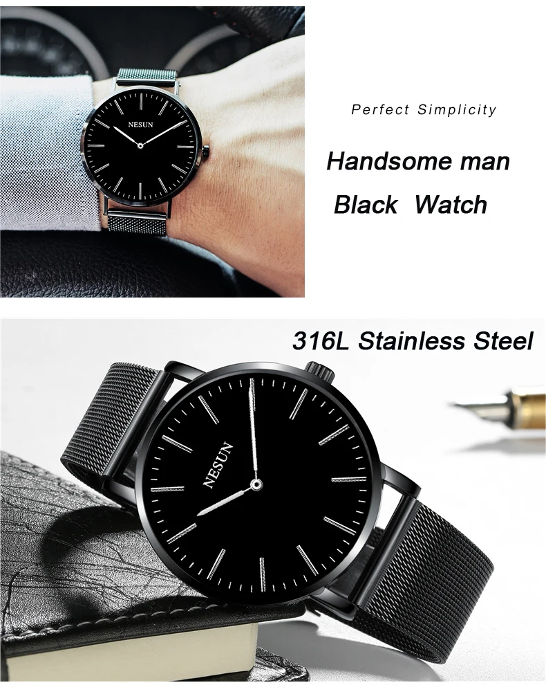 watch brand men
