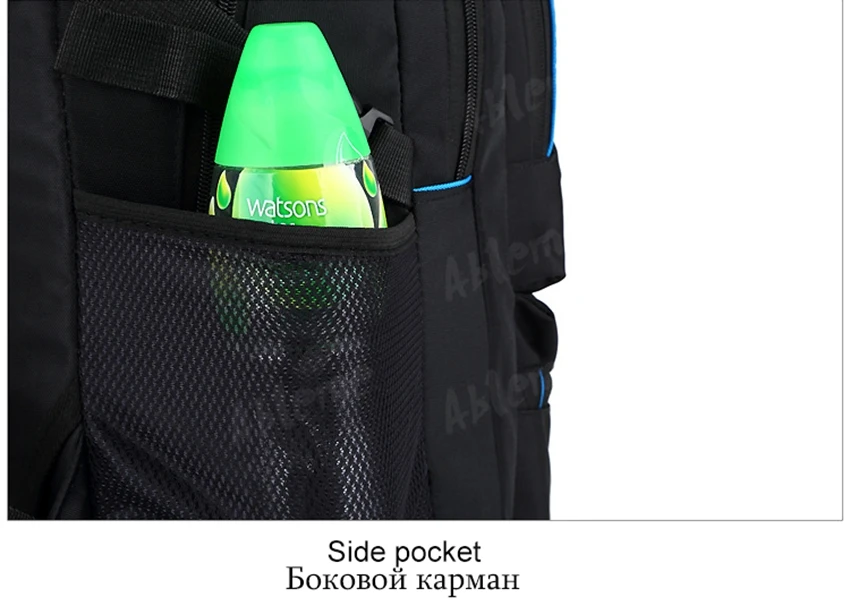 school bag 119