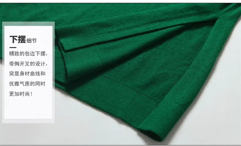 Новинка Женский кашемировый свитер платье Модный повседневный женский длинный