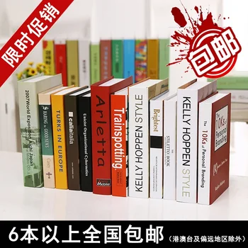 

12PCS Modern minimalist simulation book Fake Book Room Office study shelf soft decoration props books