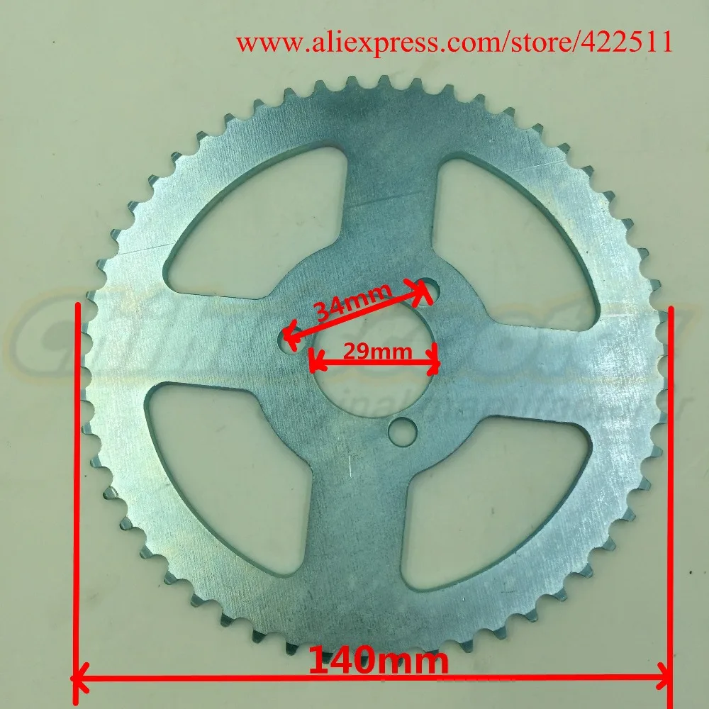 

T8F 54Teeth Scooter Chain Sprocket Electric/Gas Scooter Rear Sprocket T8F Chain-Plate (Scooter Spare Parts)