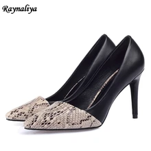 Sexy High Heels Women Pointed Toe Pumps Autumn Elegant Stiletto Shoes Woman Genuine Leather Shoe Office Career Pumps XZL-A0018 цена Sexy High Heels Women Pointed Toe Pumps Autumn Elegant Stiletto Shoes Woman Genuine Leather Shoe Office Career Pumps XZL-A0018 цены онлайн