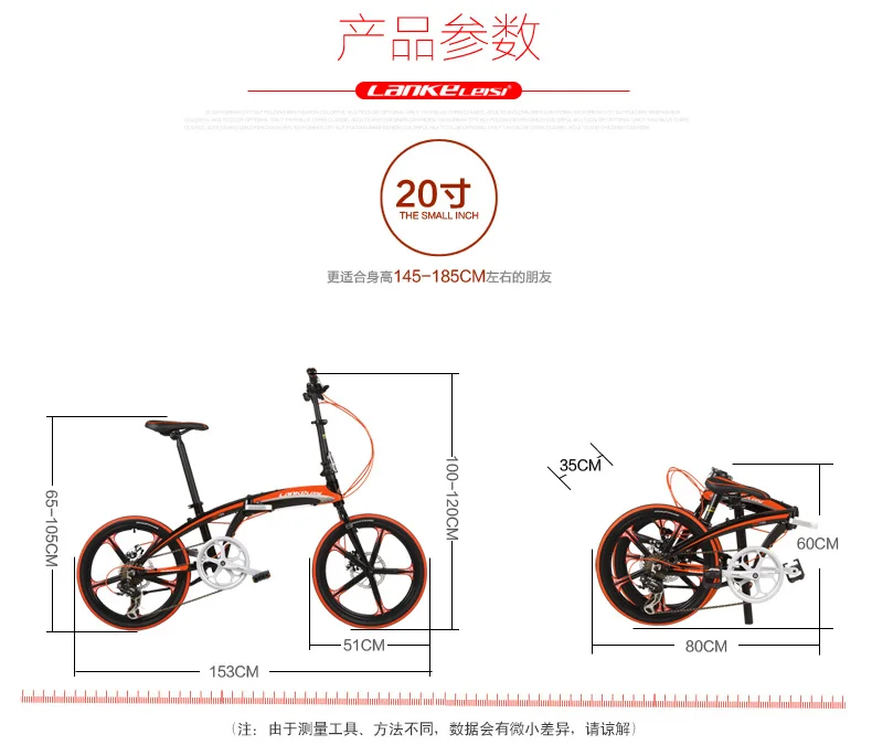 Высокое качество 20 дюймов складной велосипед, передние и задние дисковые тормоза, Портативный велосипед, магниевого сплава интегрированы колеса