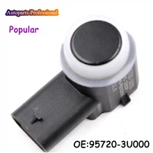 YAOPEI 95720-3U000 New PDC Parking Sensor For Hyundai Kia Sportage III 957203U000 4MT271H7A car accessories