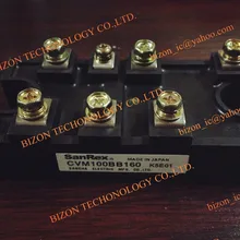 CVM100BB160