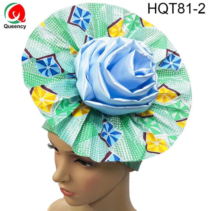 HQT81-2_