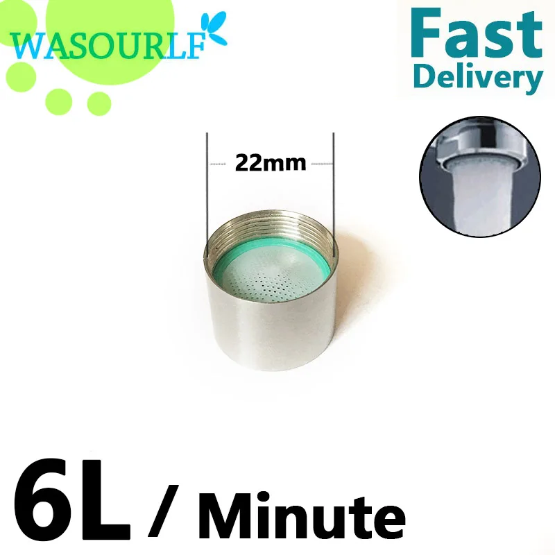 WASOURLF 2 шт. нержавеющая сталь M22* 1 внутренняя резьба 2L водосберегающий аэратор для крана из нержавеющей пластика сердечник