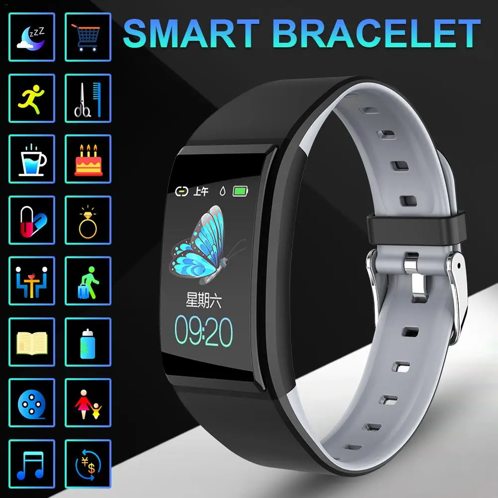 

B86 1.14 Inch Large Color Screen Heart Rate Blood Pressure Alarm Smart Bracelet Smart Wristband