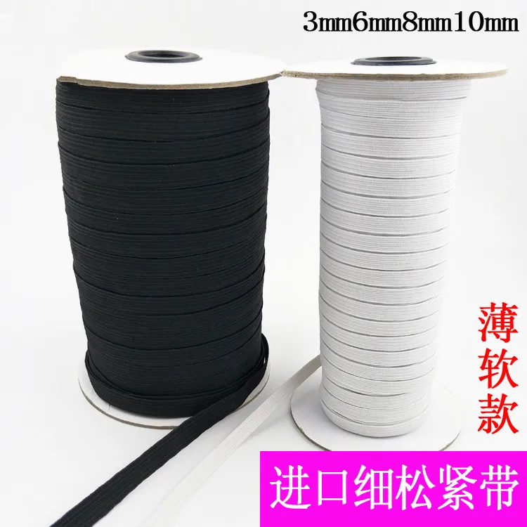

High quality 20 meters 1/4"(6mm) Elastic Ribbon Spool Sewing Band Flat Elastic Cord White and Black, DIY handmade Sew materials