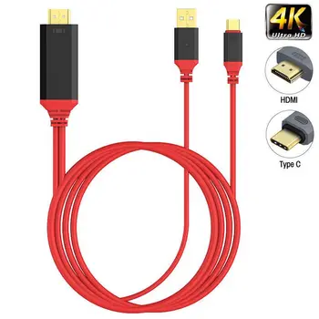 

3 In 1 Usb 3.1 Type C To HDMI Cable 4K*2K HD Video Audio Charging Adapter Cable for Samsung Galaxy Note 8 LG G6 G5 V20 Huawei