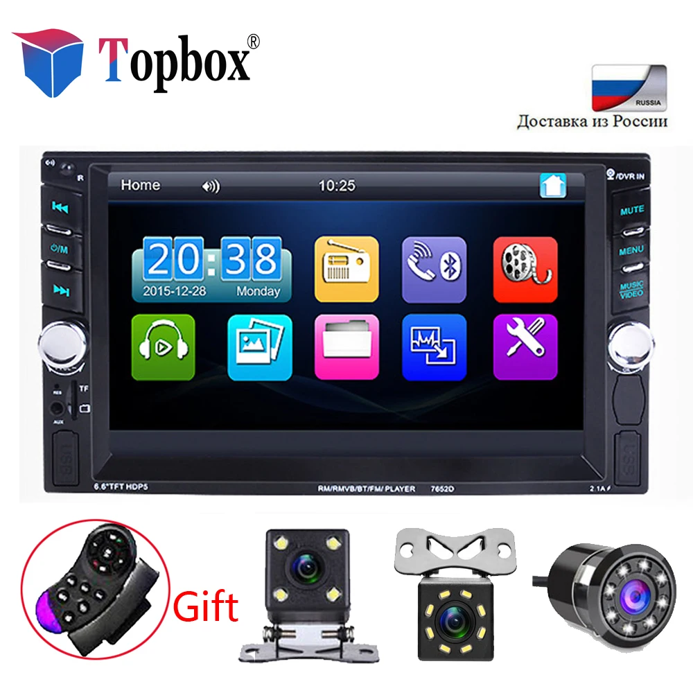 

Camecho Autoradio 6.6" 2din car Multimedia player Touch Screen Car Audio bluetooth USB 2din MP4 MP5 player With Rear View camera