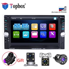 Topbox Autoradio 6.6″ 2 din car Multimedia player Touch Screen Car Audio bluetooth USB 2din MP4 MP5 player With Rear View camera
