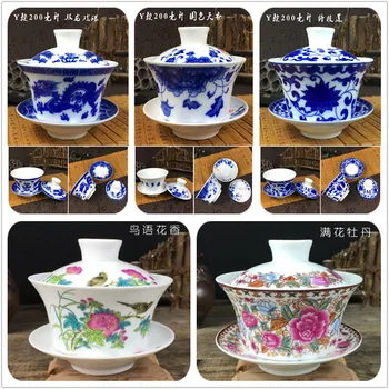

2019 Hot Sale 200ml Chinese Hand Painted Tea Set Tureen Dehua High Quality White Porcelain Gaiwan Tea Porcelain Pot Set