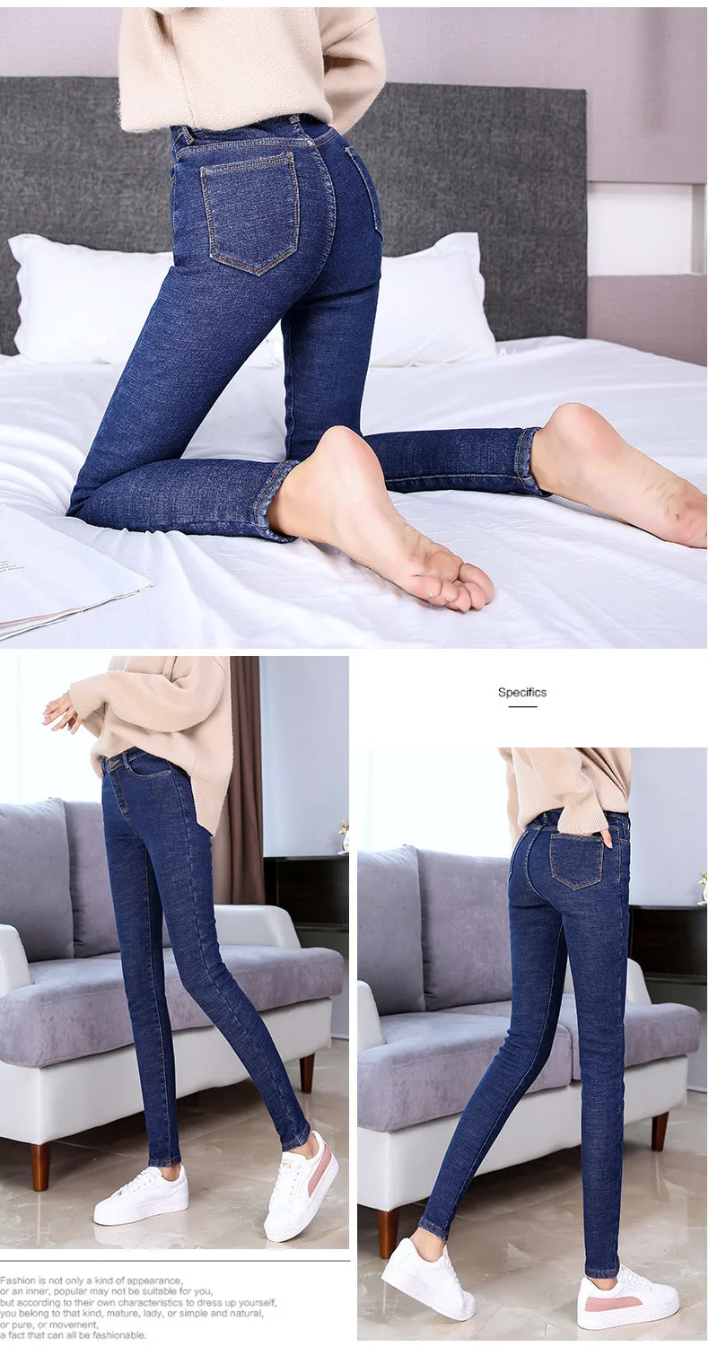 Плотные вельветовые джинсы для женщин, зимние, маленькие ноги, Стрейчевые джинсы для женщин, высокая талия, обтягивающие, узкие, теплые брюки-карандаш