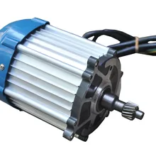 Мотор Электрический трехколесный дифференциальный мотор 1000 Вт 48 в высокой мощности медная катушка обмотка высокопрочный постоянный магнит