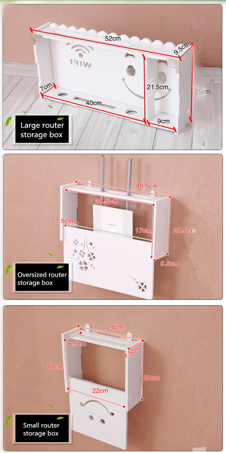 Беспроводной Wifi роутер коробка ПВХ настенная полка висячая штепсельная плата кронштейн коробка для хранения 22 стиля
