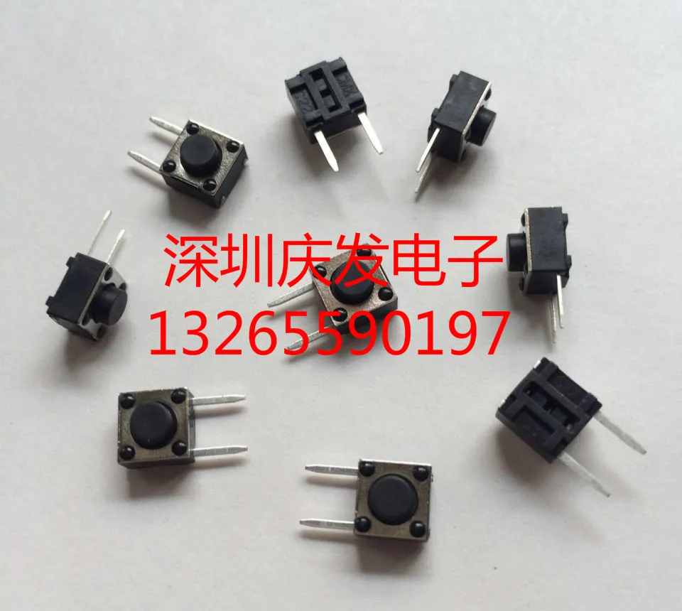 Gao Ming Electronics COMAX RS-222R05 переключатель такт сторона 2 фута 6*6*5 боковой пресс