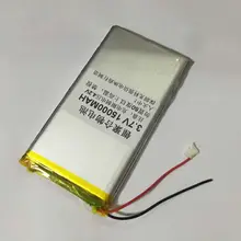 3,7 V литий-полимерный аккумулятор 8569126 15000 MAH 8,5X69X126mm