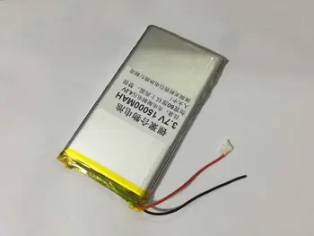 

3.7 V Polymer Lithium 8569126 15000 MAH 8.5X69X126mm battery