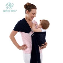 2 алюминиевых регулируемых кольца, новинка, переноска для малышей, удобный Воздухопроницаемый детский слинг, кенгуру, хлопок, в полоску, детская переноска