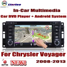 Для Chrysler Voyager 2008~ 2013 автомобильный Android плеер DVD gps навигационная система HD экран Радио Стерео интегрированный мультимедиа