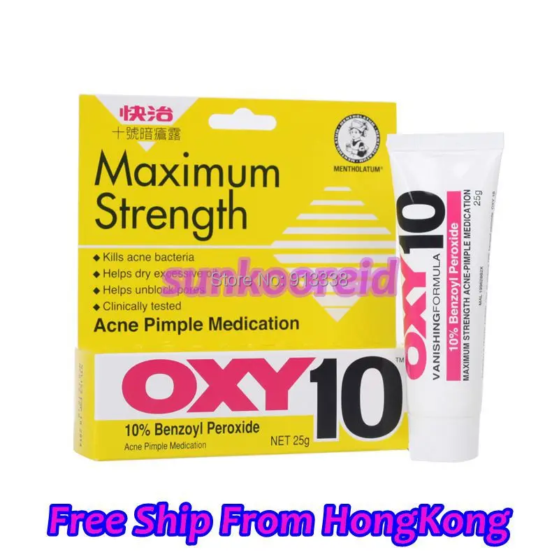 Oxy 10 Maximum Strength 25g Acne Pimple Medication Free Ship From