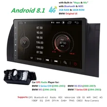 7”Android8. 1 1Din Auto no lettore dvd Per BMW E39 X5 M5 E38 E53 multimedia audio stereo radio video di Navigazione GPS unità principale 1080 P