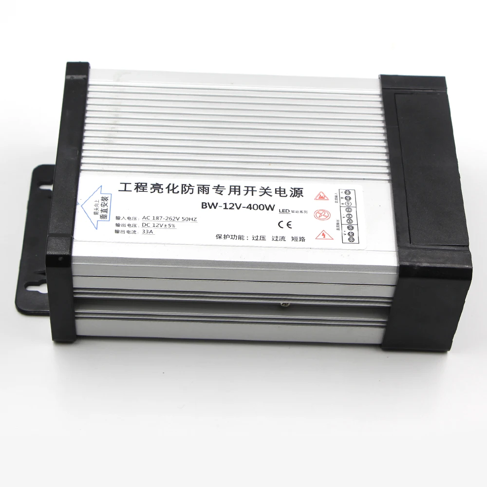 Led Driver Rainproof (4)
