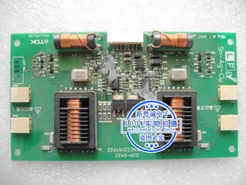 

CXA-0422 RDENC2215TPZZ High Voltage Bar