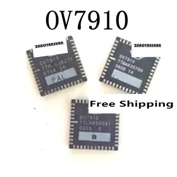 

1pcs X OV7910 OV-7910 NEW Free Shipping