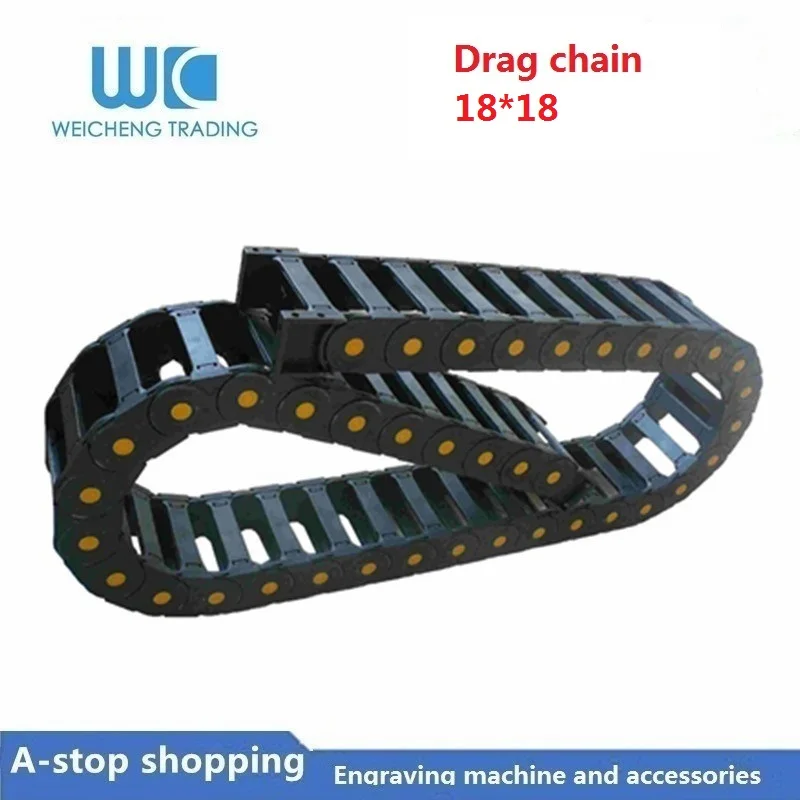 

Nylon towline, towline, plastic towline, tank chain, engineering nylon towline 18*18 Openable
