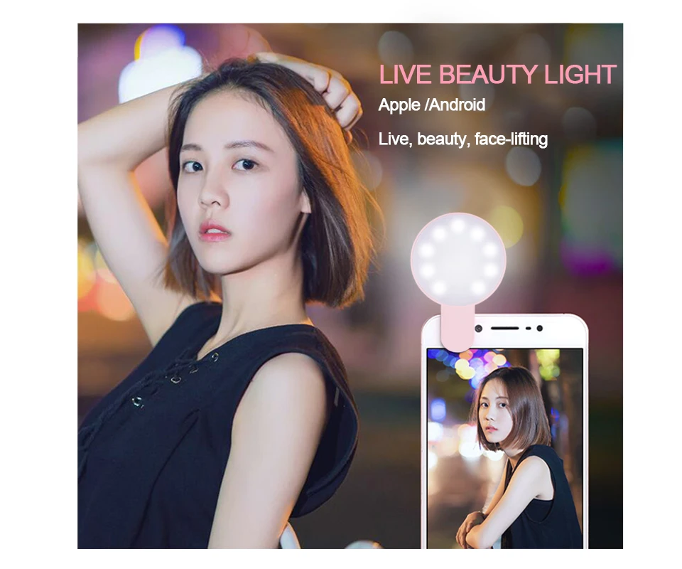 USB LED Selfie Ring Light for Phone (14)