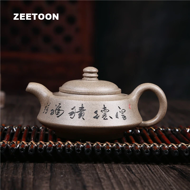 190ml Authentic Yixing Teapot Chinese Healthy Purple Clay Tea Pot