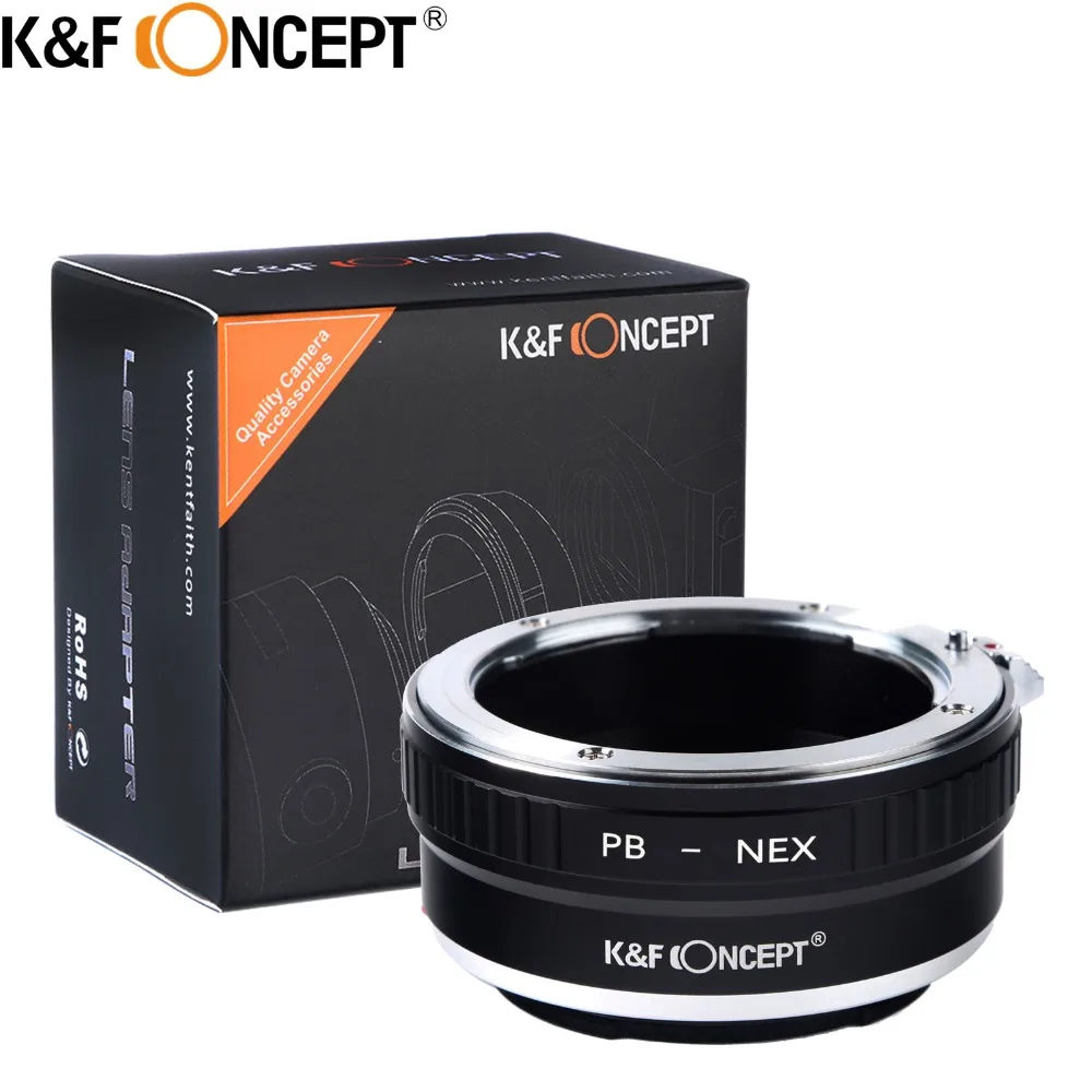 

Praktica PB объектива для Sony NEX-3 NEX-5 NEX-VG10 адаптер + крышка