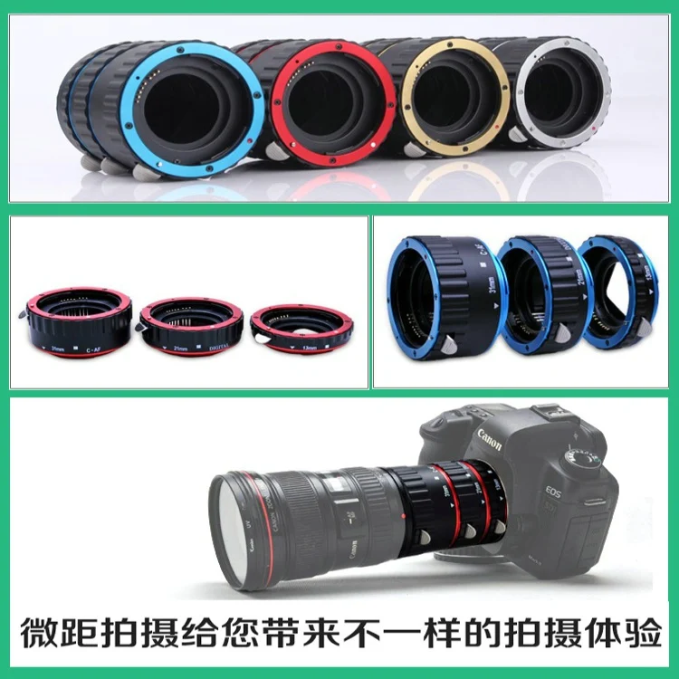 Металл AF Автофокус Макрос Удлинитель переходное кольцо для canon EF EF-S 1dx 5d2 5d3 6d 7d 60D 80d 650D 760d 1200d камера