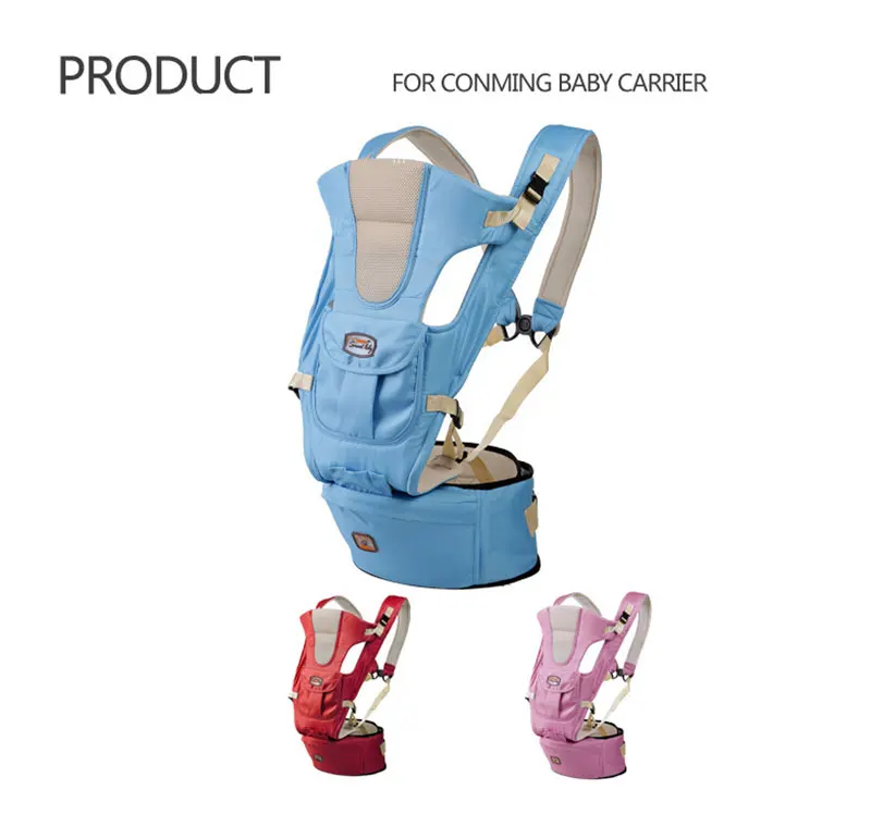 OLN эргономичный Baby Carrier младенческой Детские Hipseat Перевозчик фронтальная Многофункциональный кенгуру Обёрточная бумага слинг для малыша