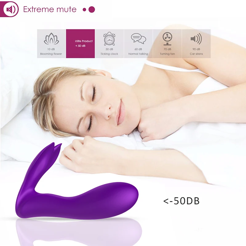 Vibrating panties (11)